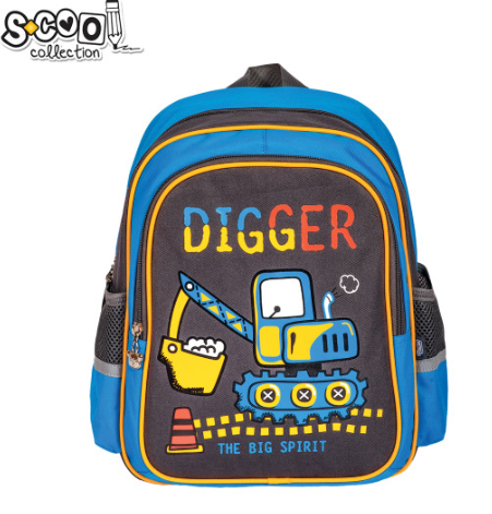 Predškolski ranac My first backpack Scool