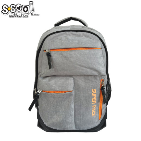 Ranac školski 44,5x30x14cm Superpack